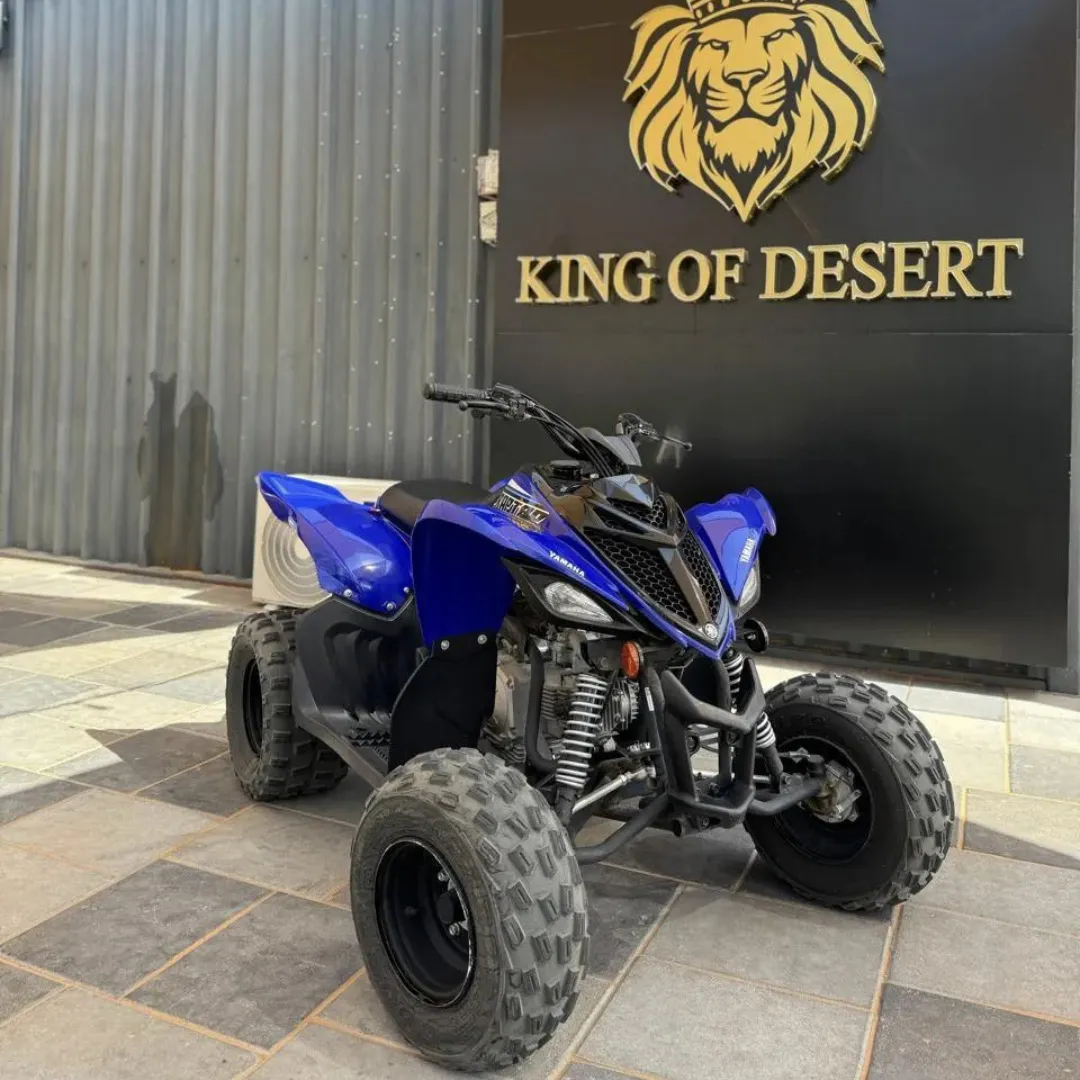 dubai-quad-yamaha-raptor-kids-90cc.webp